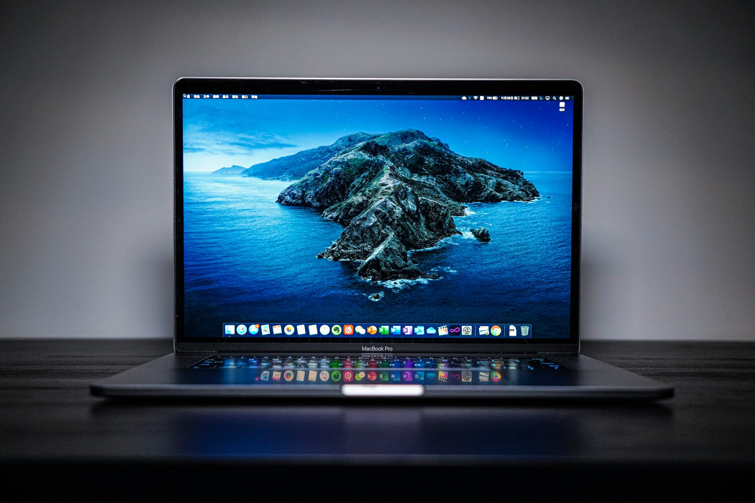 Macbook lento ou travando