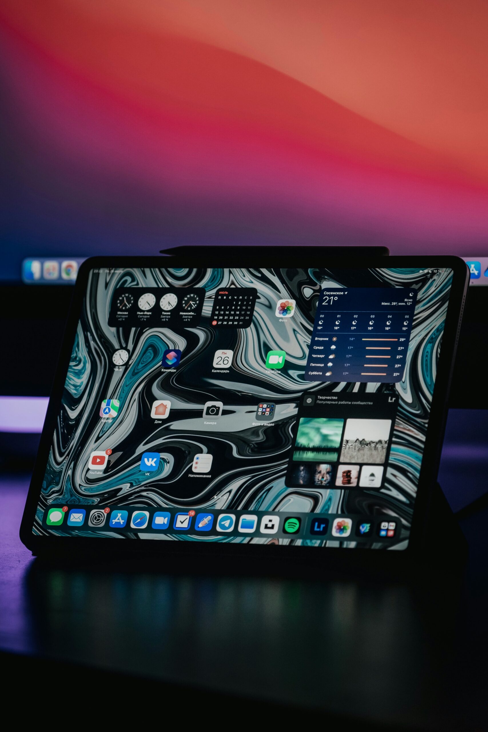 Tela do iPad quebrou